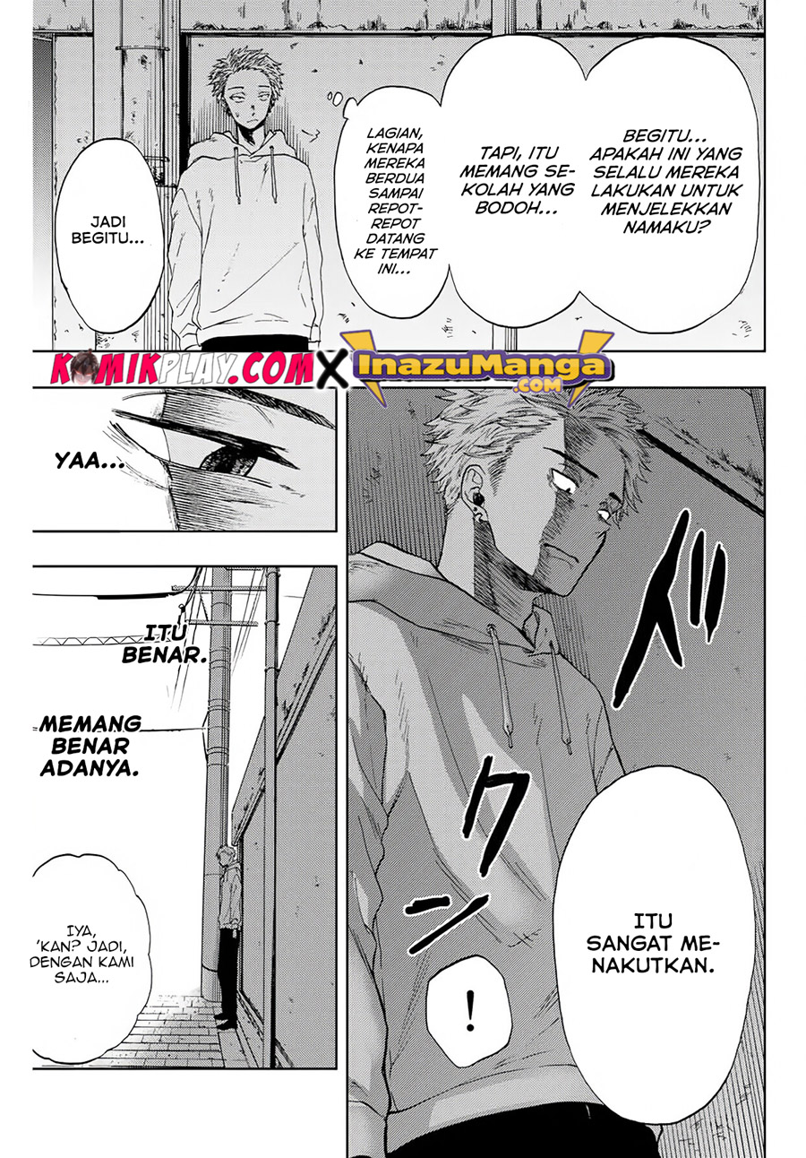 Kaoru Hana wa Rin to Saku Chapter 01 Gambar 33