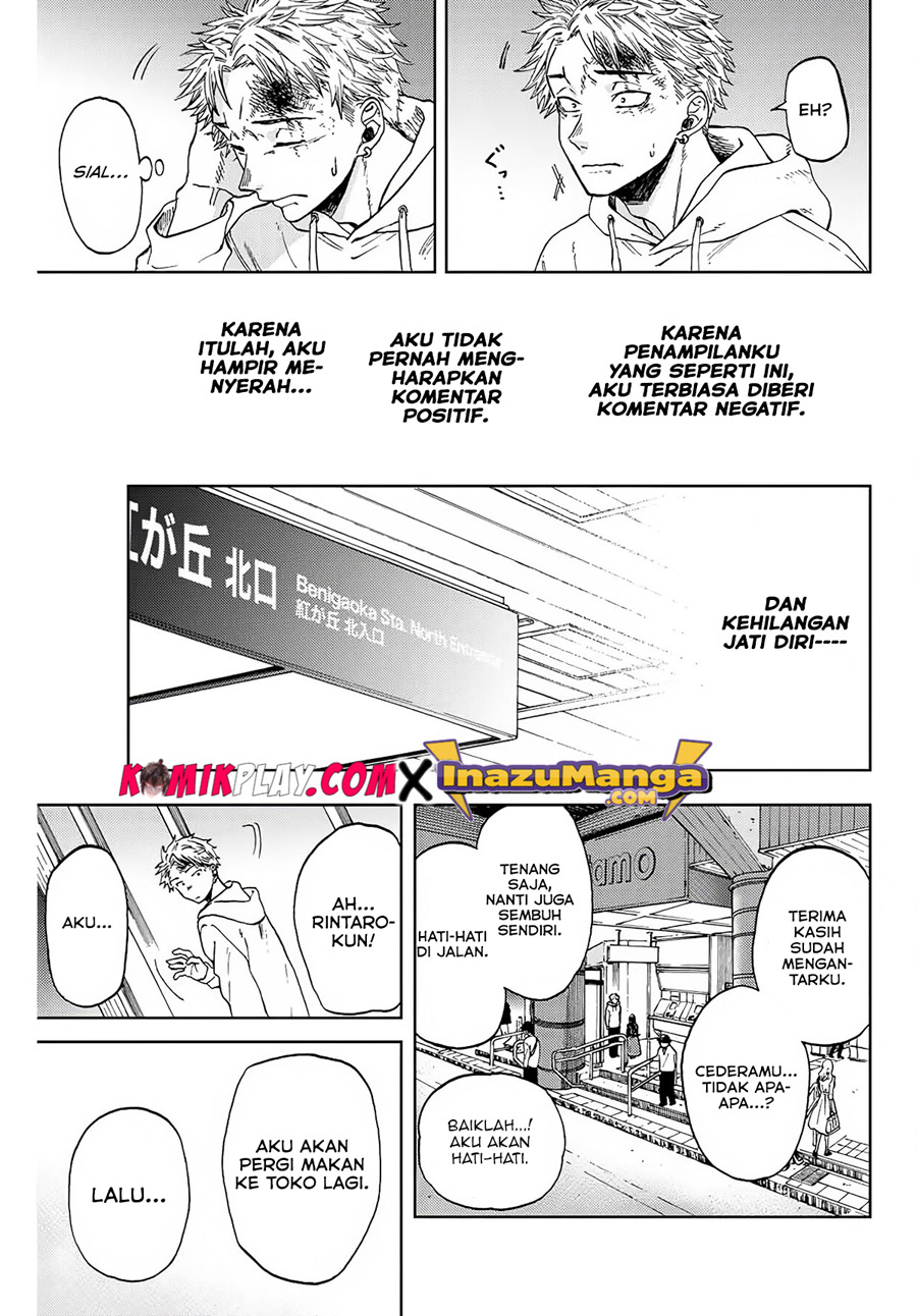 Kaoru Hana wa Rin to Saku Chapter 01 Gambar 44