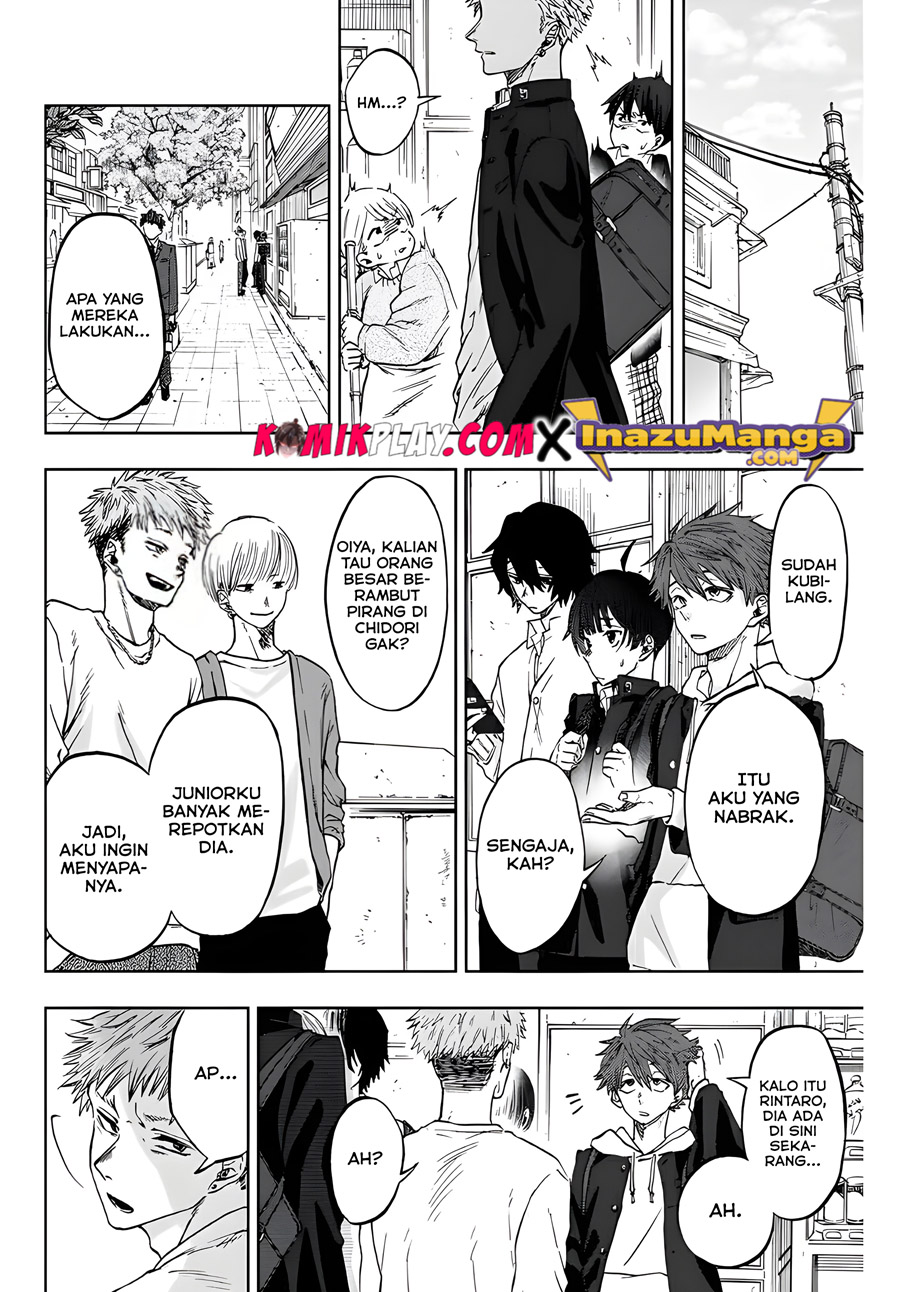 Kaoru Hana wa Rin to Saku Chapter 01 Gambar 4