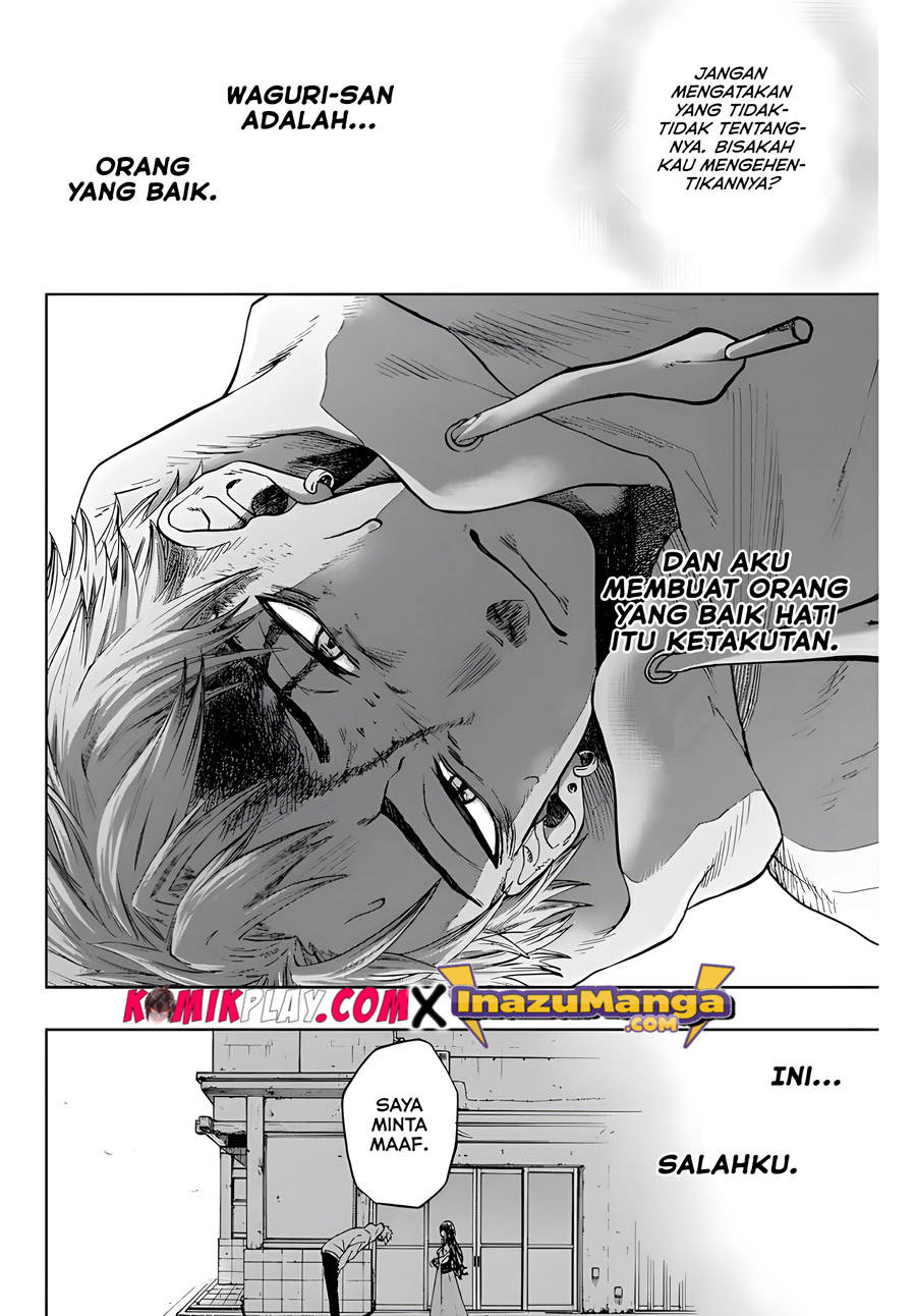 Kaoru Hana wa Rin to Saku Chapter 01 Gambar 41