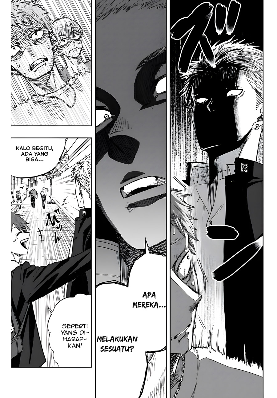 Kaoru Hana wa Rin to Saku Chapter 01 Gambar 5