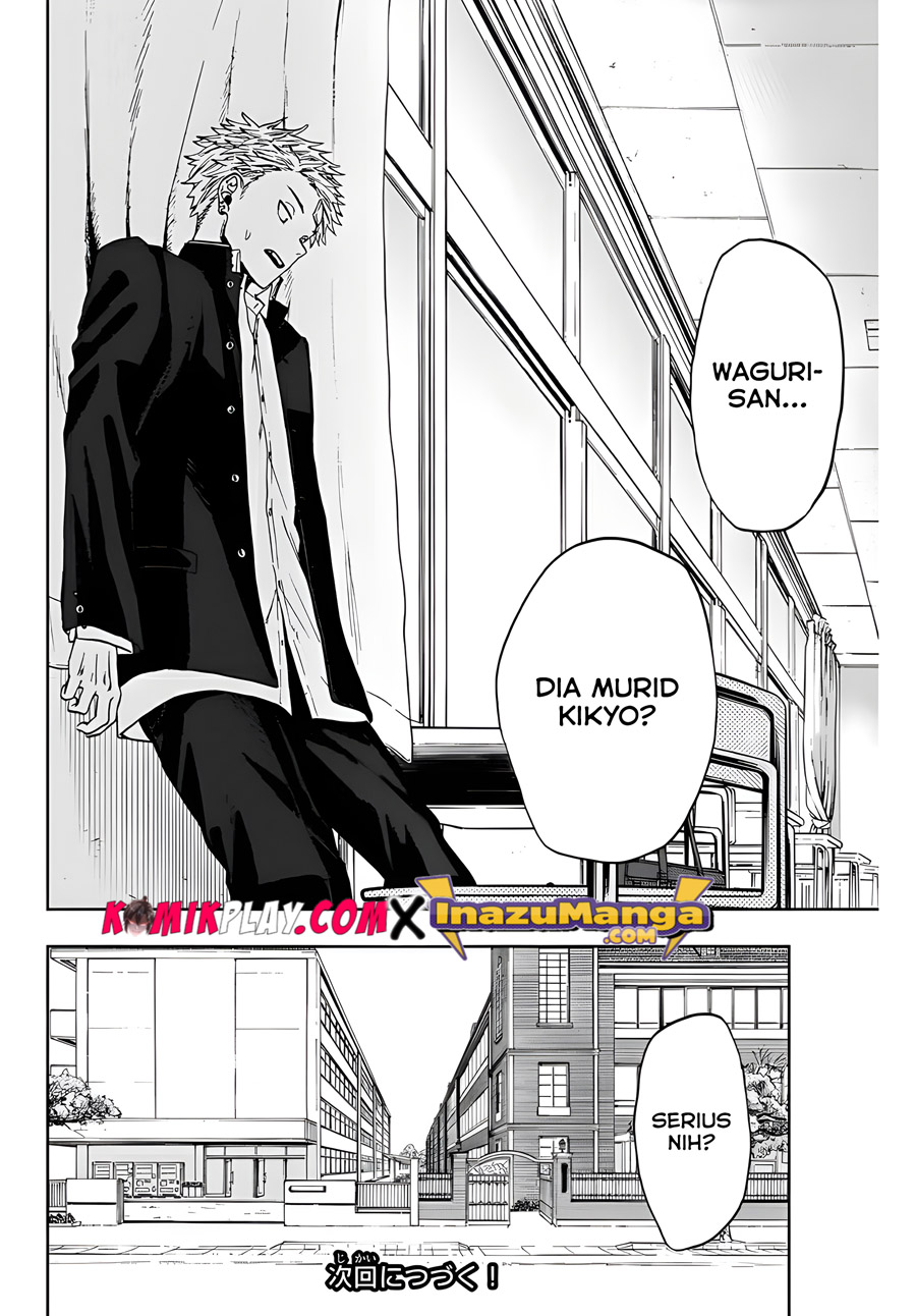 Kaoru Hana wa Rin to Saku Chapter 01 Gambar 52