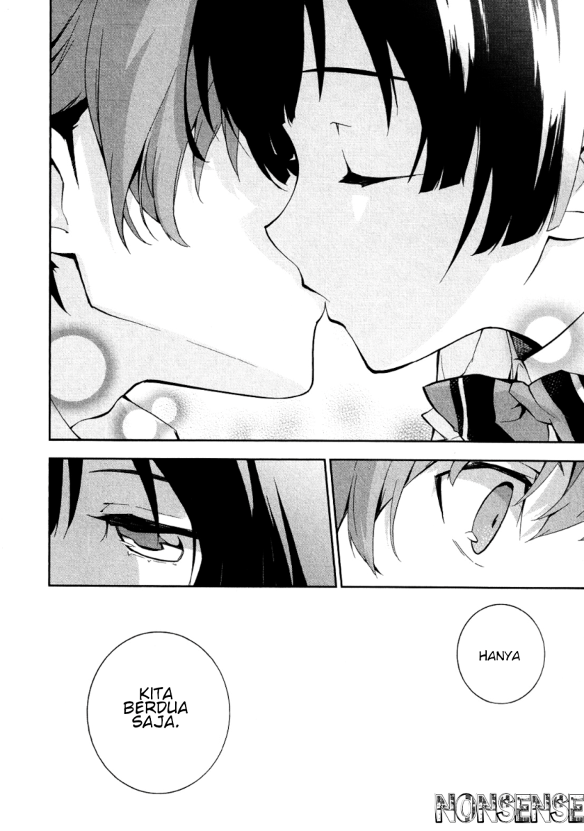 Kakumeiki Valvrave – Ryuusei no Valkyrie Chapter 01 Gambar 14