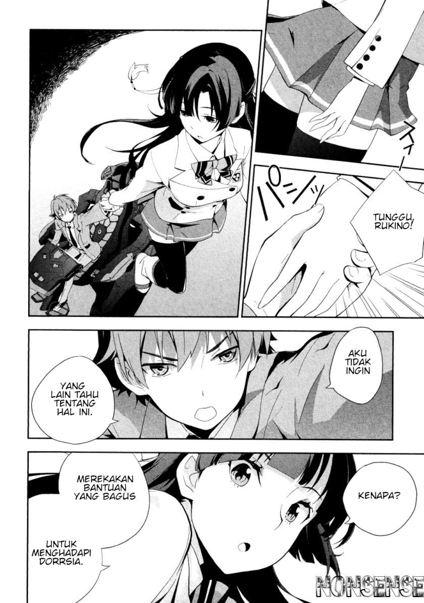 Kakumeiki Valvrave – Ryuusei no Valkyrie Chapter 01 Gambar 12