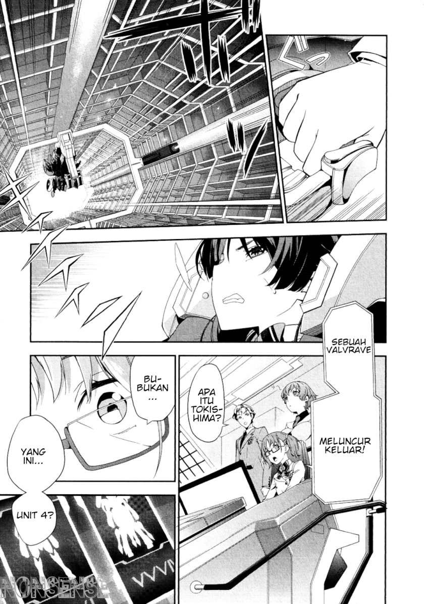 Kakumeiki Valvrave – Ryuusei no Valkyrie Chapter 01 Gambar 29