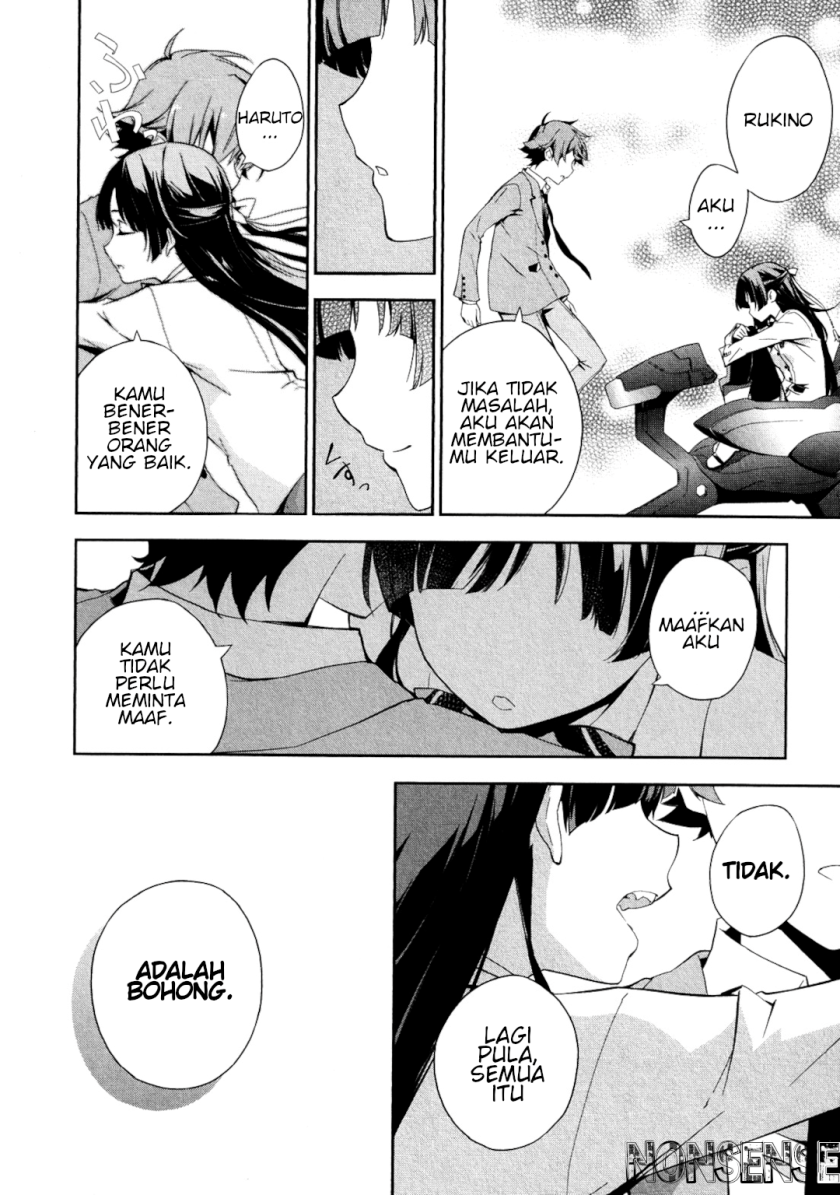 Kakumeiki Valvrave – Ryuusei no Valkyrie Chapter 01 Gambar 20