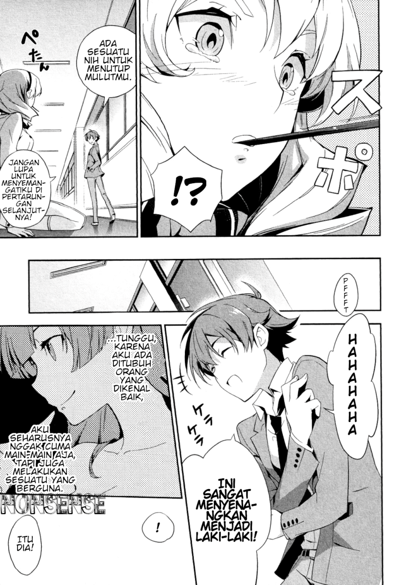 Kakumeiki Valvrave – Ryuusei no Valkyrie Chapter 01 Gambar 23