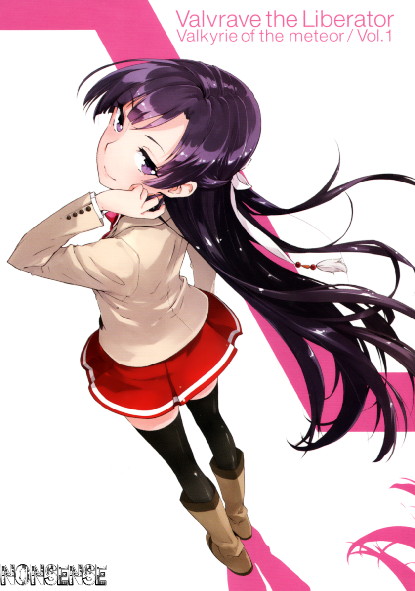 Kakumeiki Valvrave – Ryuusei no Valkyrie Chapter 01 Gambar 3