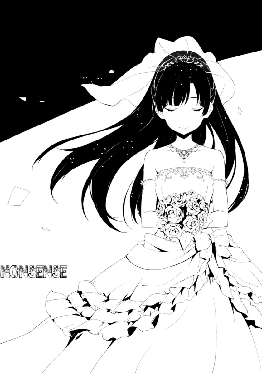 Kakumeiki Valvrave – Ryuusei no Valkyrie Chapter 01 Gambar 47