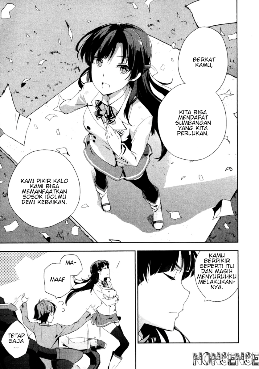 Kakumeiki Valvrave – Ryuusei no Valkyrie Chapter 01 Gambar 8