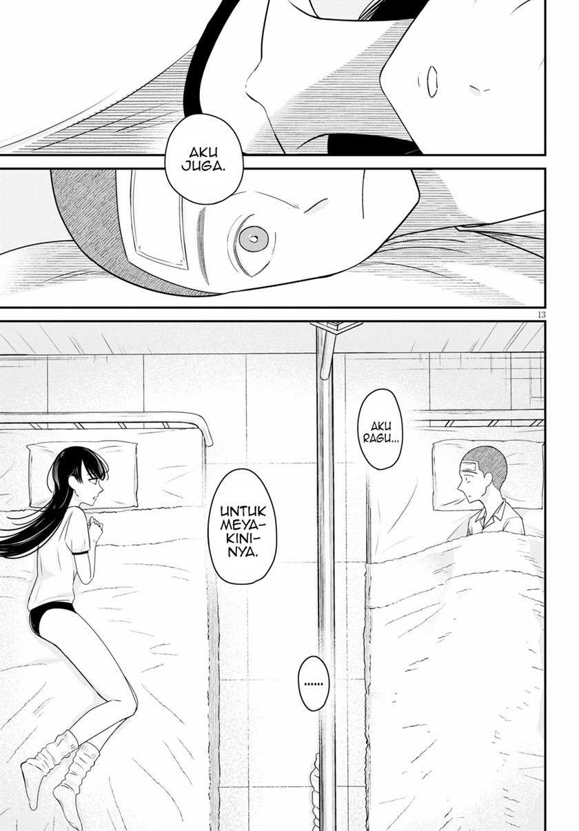 Kyouhan Chapter 02 Gambar 14