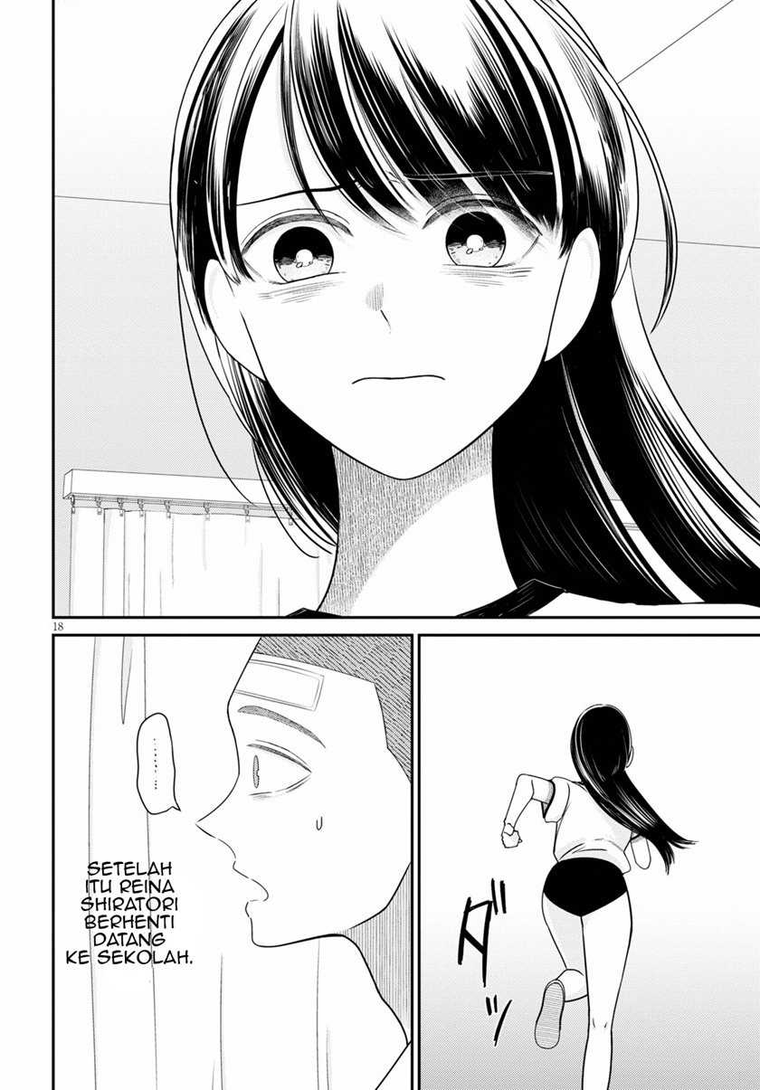 Kyouhan Chapter 02 Gambar 19