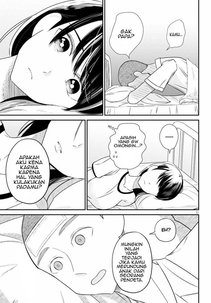 Kyouhan Chapter 02 Gambar 12