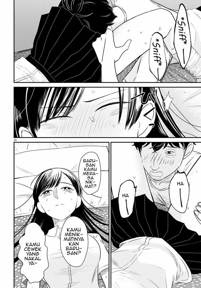 Kyouhan Chapter 02 Gambar 27