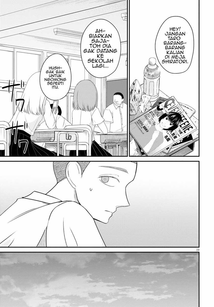 Kyouhan Chapter 02 Gambar 20