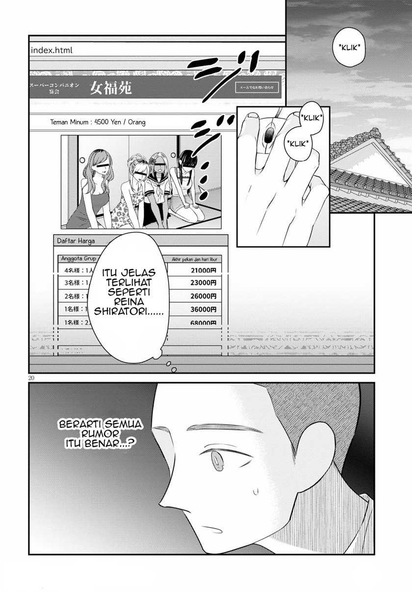Kyouhan Chapter 02 Gambar 21