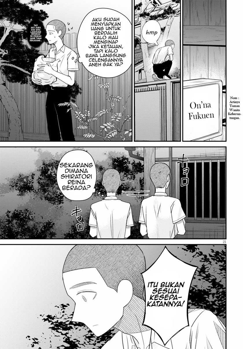 Kyouhan Chapter 02 Gambar 22