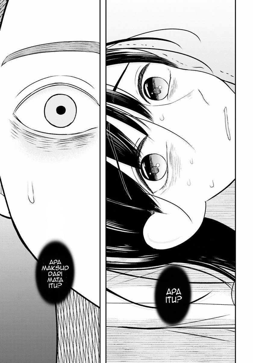 Kyouhan Chapter 02 Gambar 30