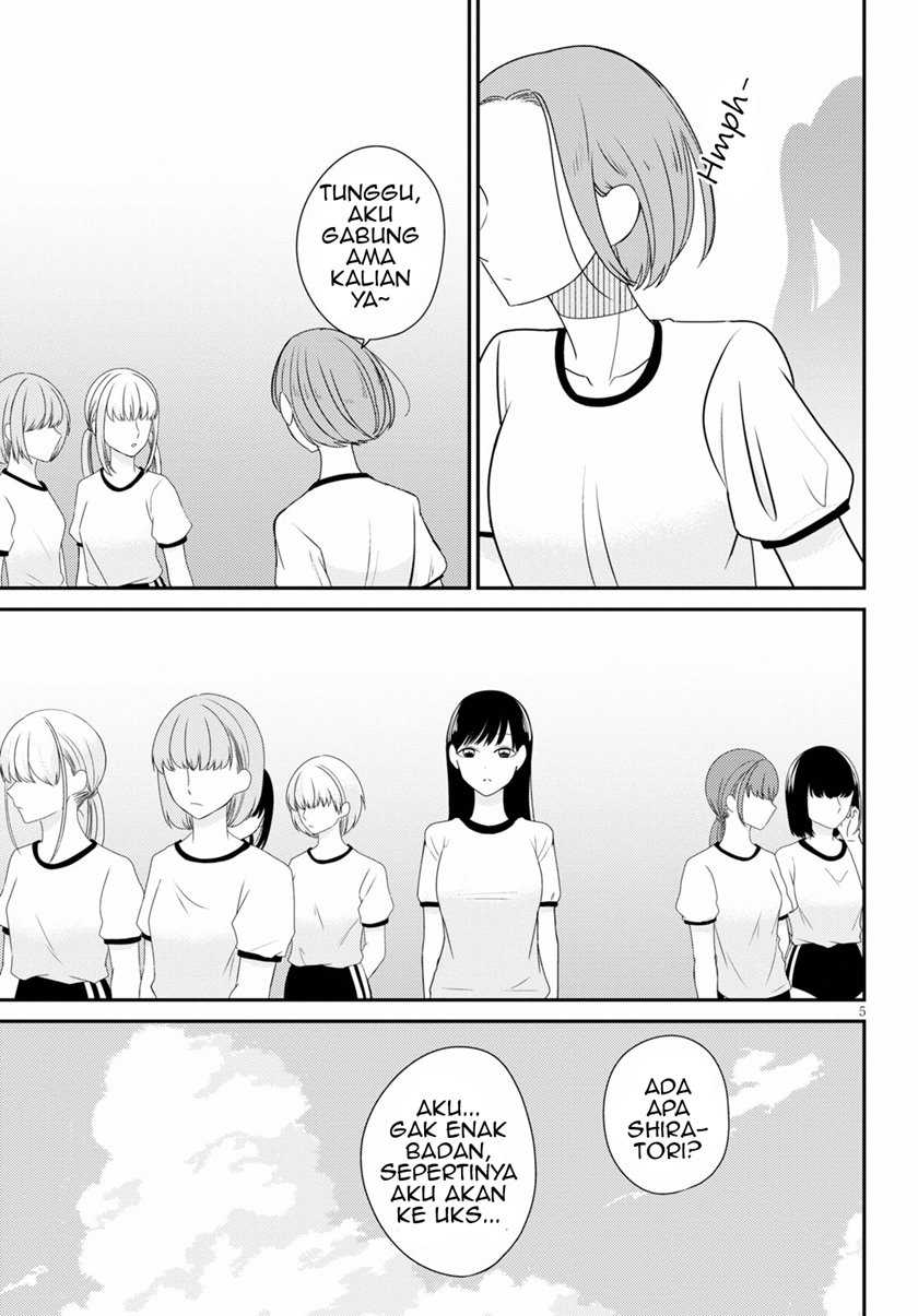 Kyouhan Chapter 02 Gambar 6