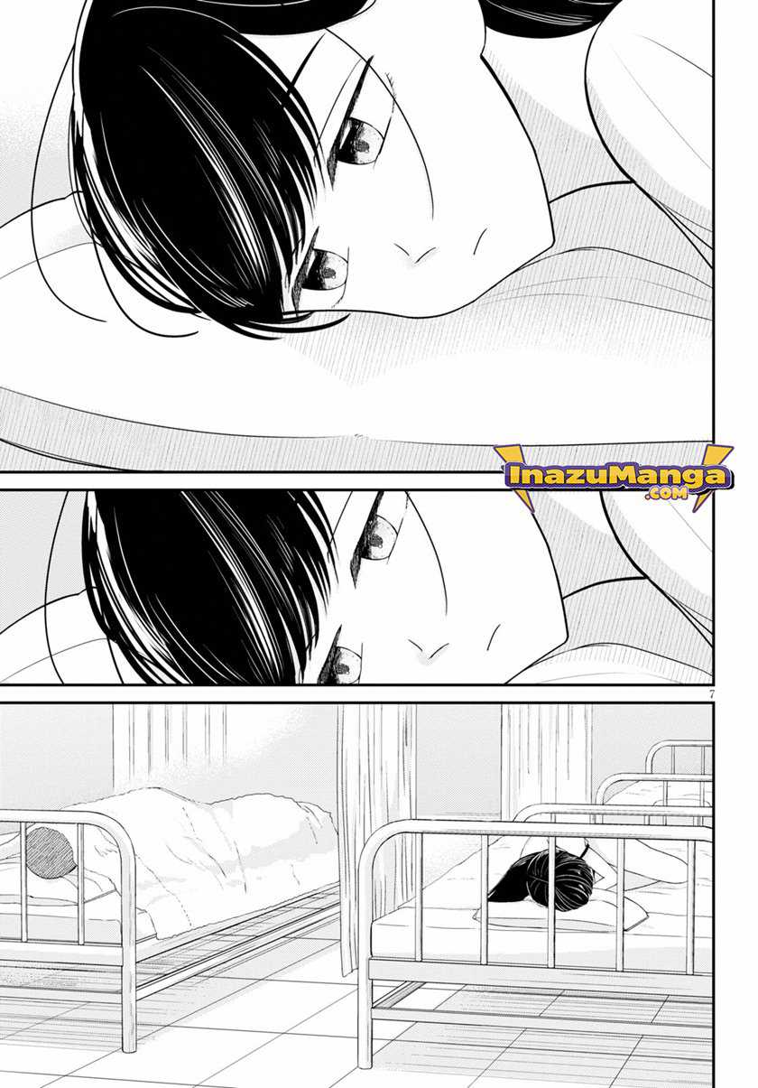 Kyouhan Chapter 02 Gambar 8