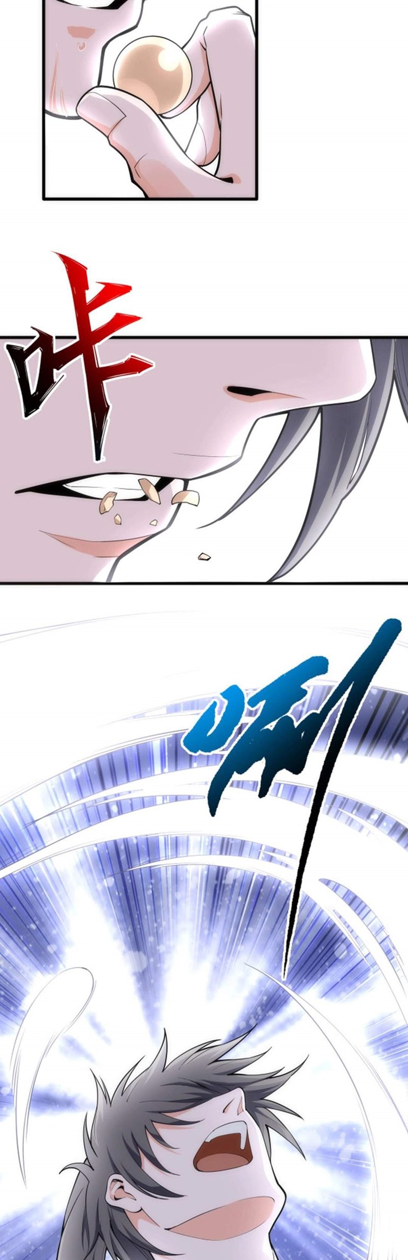 Eternal God Emperor Chapter 06 Gambar 45