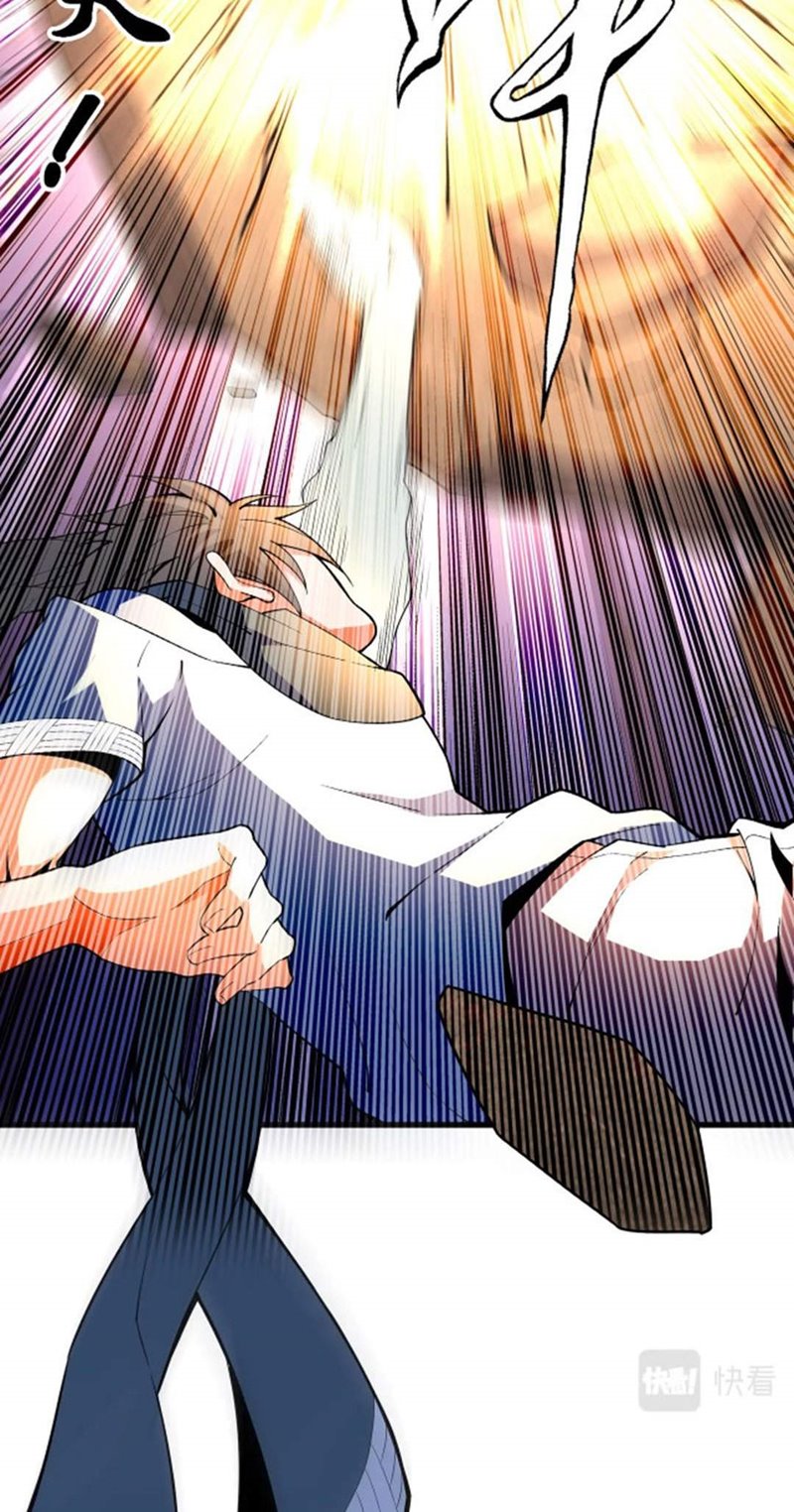 Eternal God Emperor Chapter 06 Gambar 54