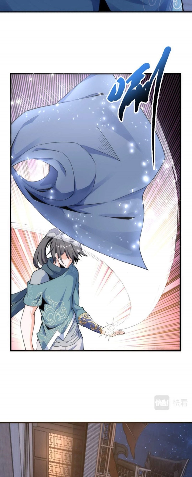 Eternal God Emperor Chapter 05 Gambar 12