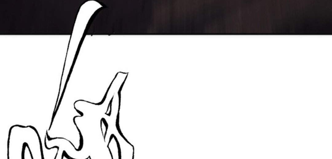 Eternal God Emperor Chapter 04 Gambar 10