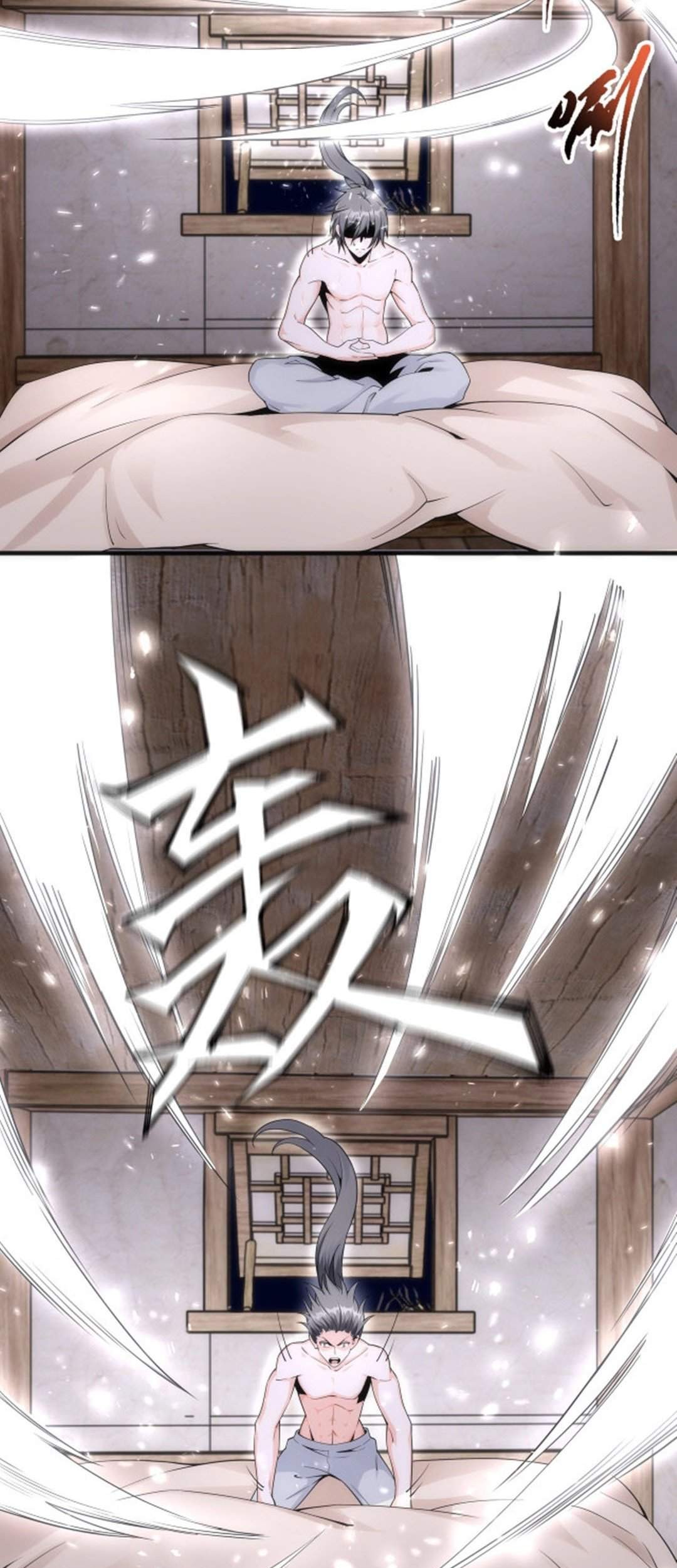 Eternal God Emperor Chapter 03 Gambar 7