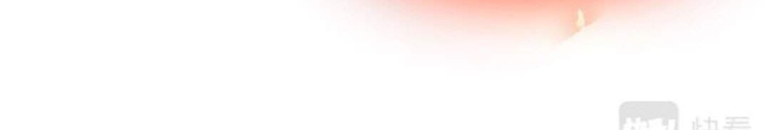 Eternal God Emperor Chapter 02 Gambar 20