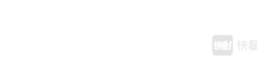 Eternal God Emperor Chapter 02 Gambar 40