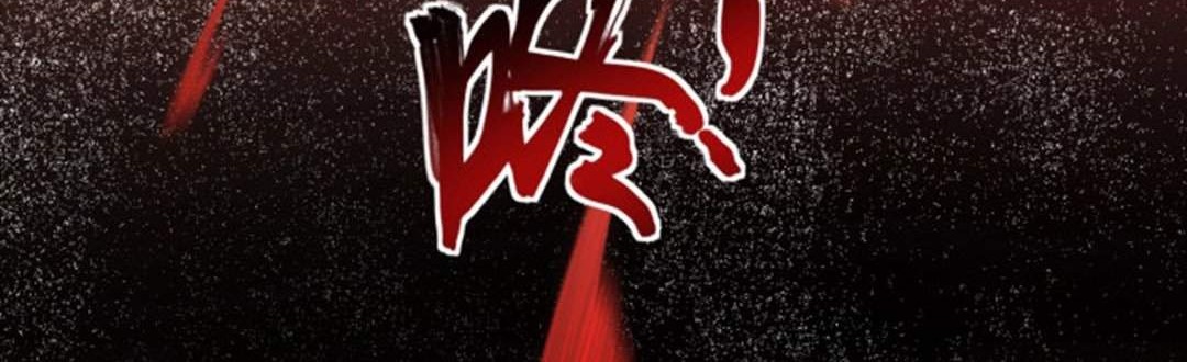 Eternal God Emperor Chapter 01 Gambar 26