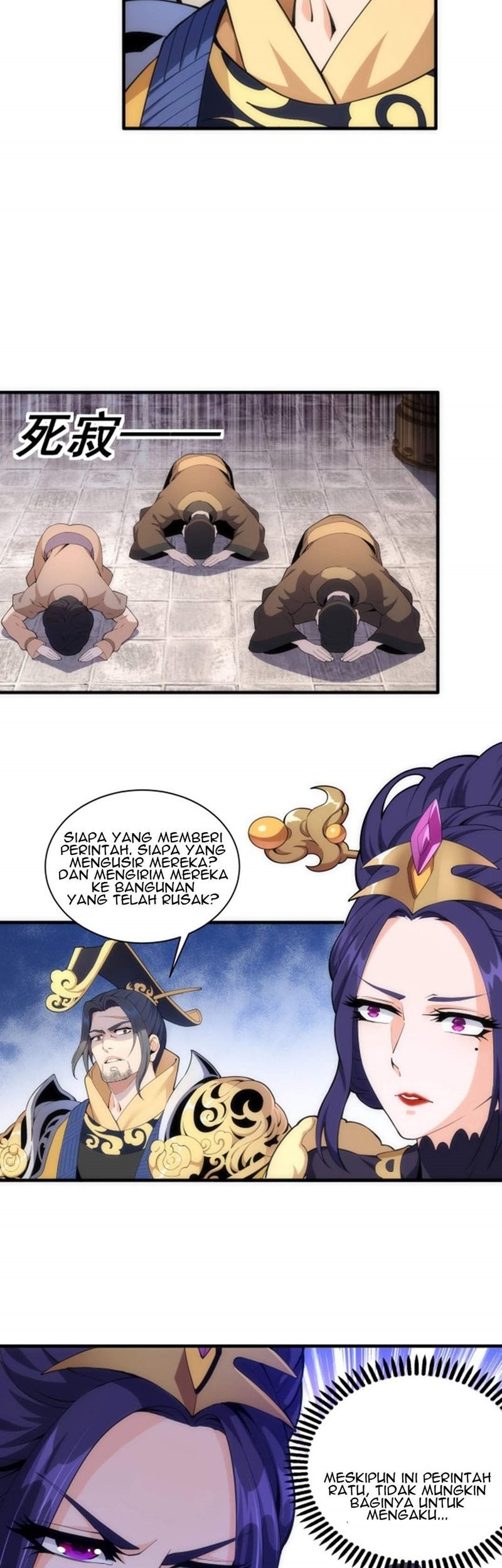 Eternal God Emperor Chapter 09 Gambar 20