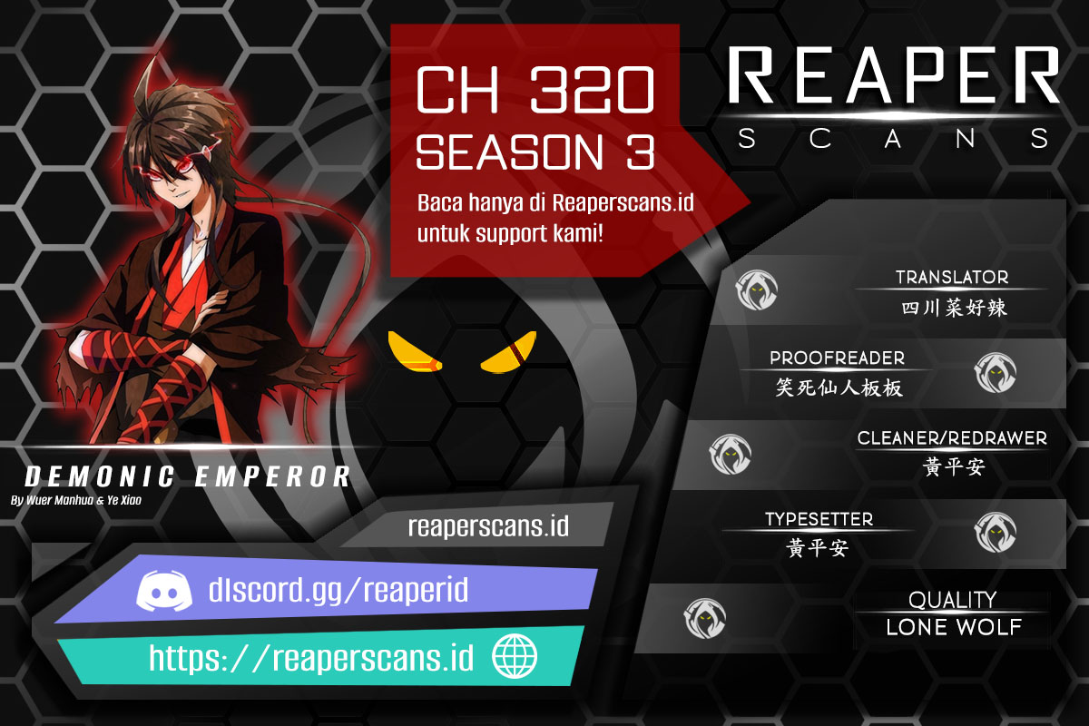 Komik Magic Emperor Chapter 320 gambar nomor 1