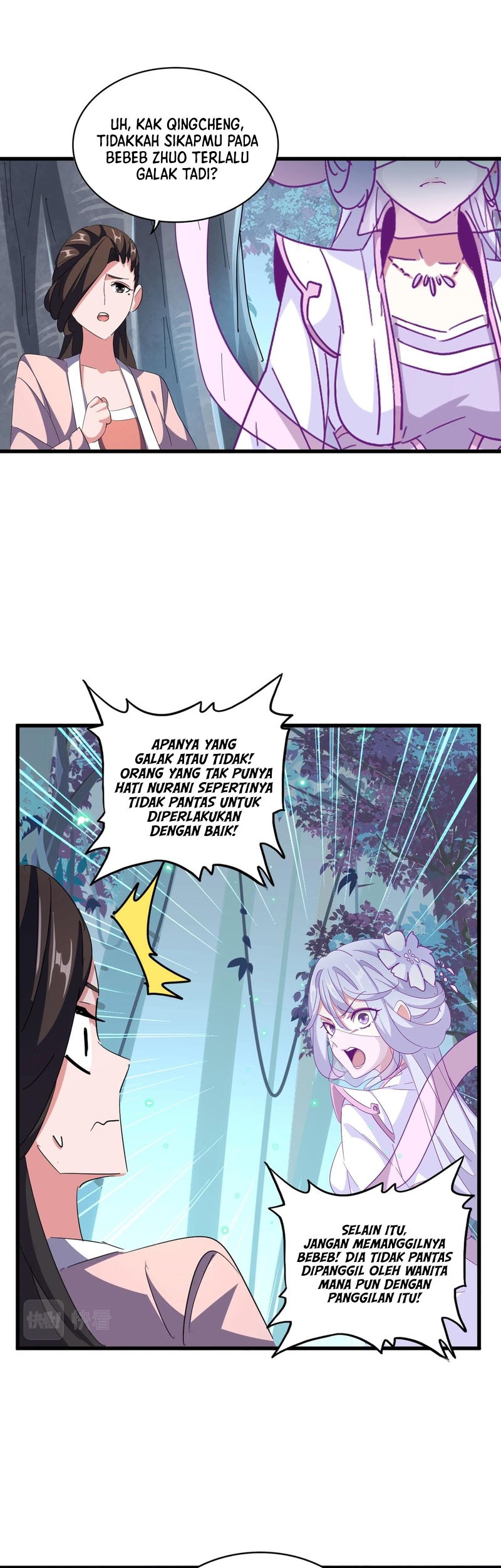 Magic Emperor Chapter 320 Gambar 14