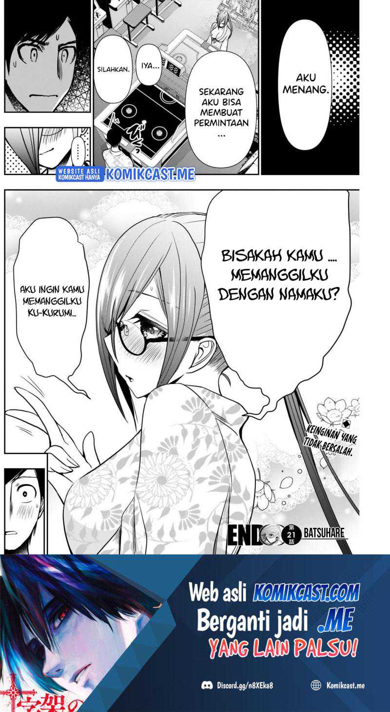 Batsu Harem Chapter 21 Gambar 12