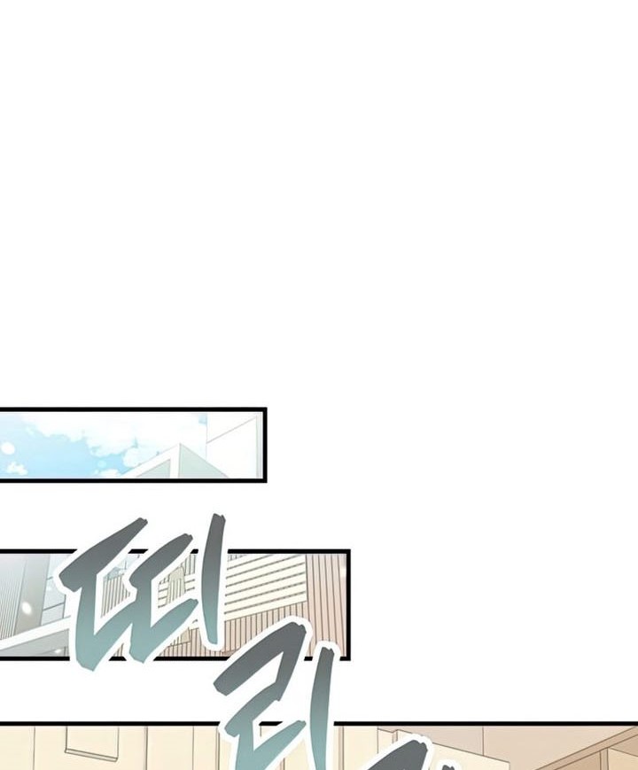 Sleeping Ranker Chapter 45 Gambar 61