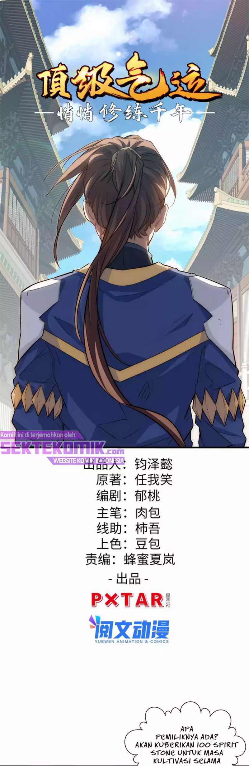 Manhua Top Tier Providence: Secretly Cultivate for a Thousand Years Chapter 17 gambar nomor 2