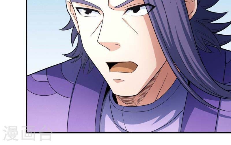 God of Martial Arts Chapter 160.1 Gambar 15