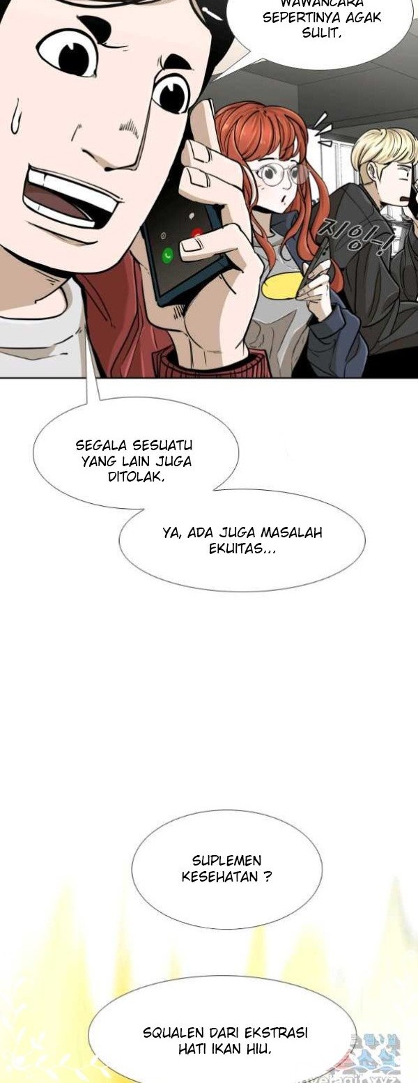 Shark Chapter 253.2 Gambar 22