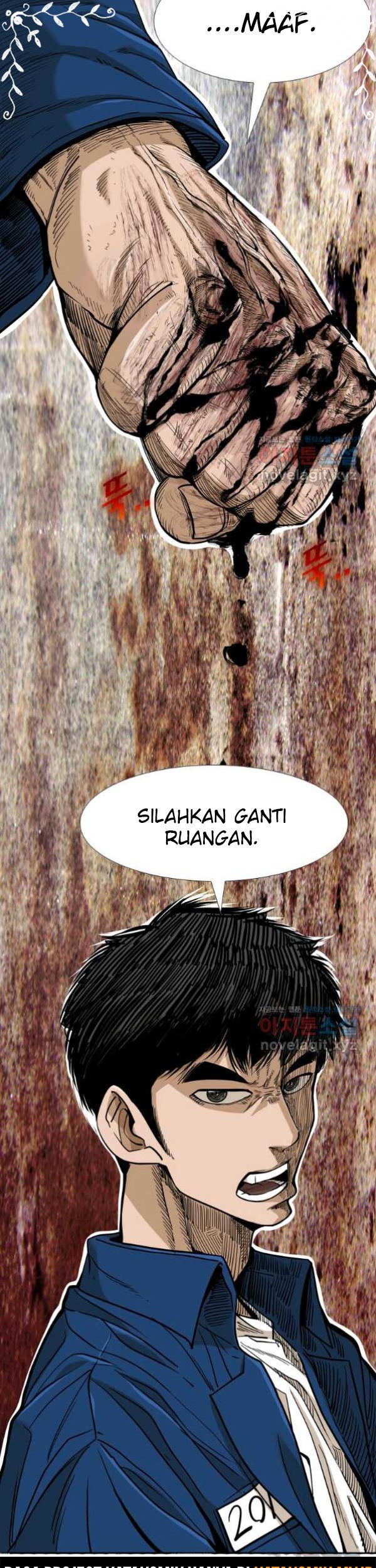 Shark Chapter 253.1 Gambar 5