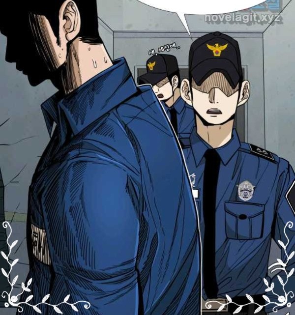 Shark Chapter 253.1 Gambar 10