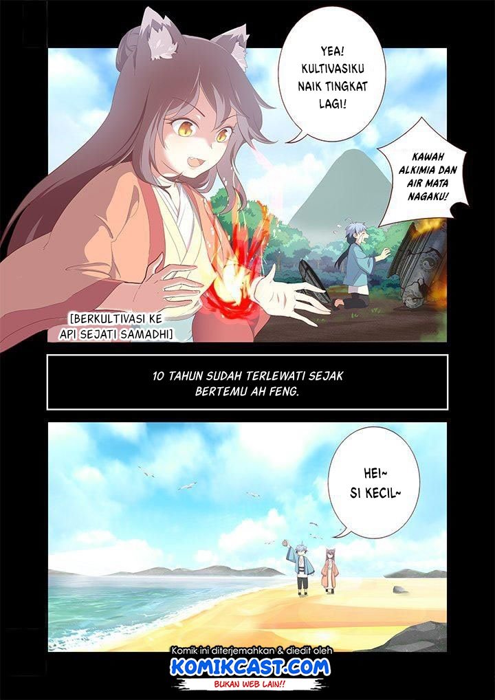 Yaoguai Mingdan Chapter 196 Gambar 3