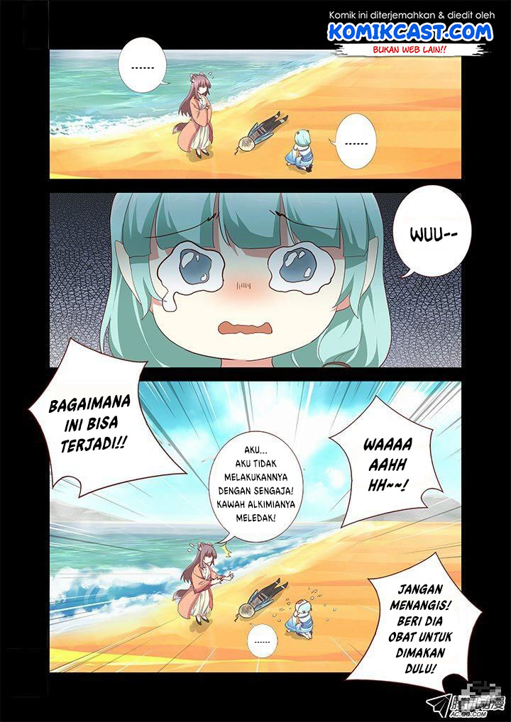 Yaoguai Mingdan Chapter 196 Gambar 6