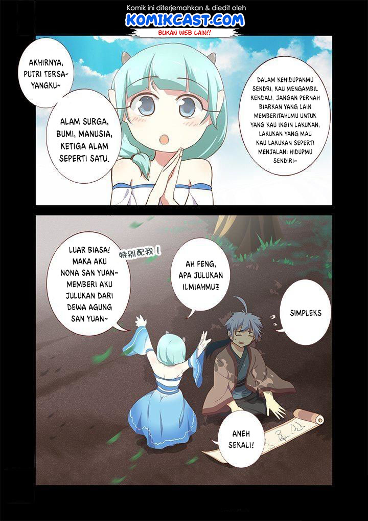 Yaoguai Mingdan Chapter 194 Gambar 3