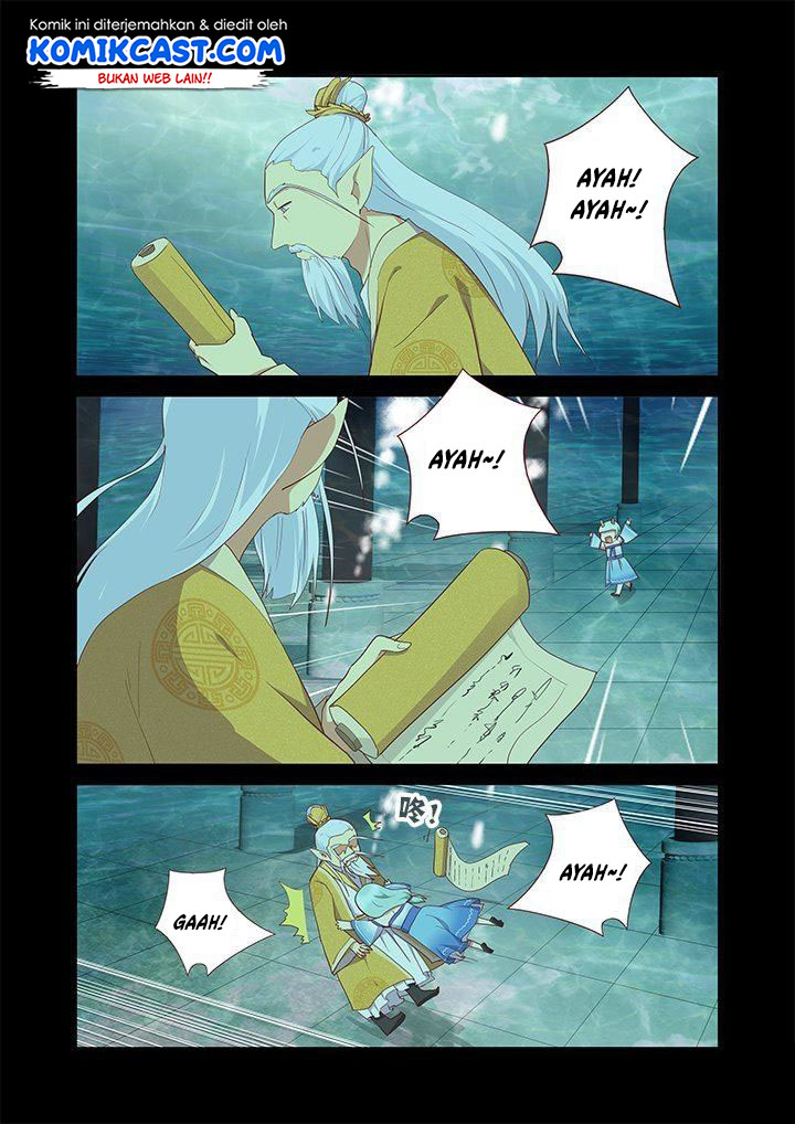 Yaoguai Mingdan Chapter 194 Gambar 4