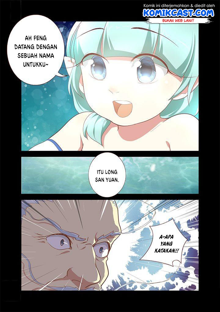 Yaoguai Mingdan Chapter 194 Gambar 5