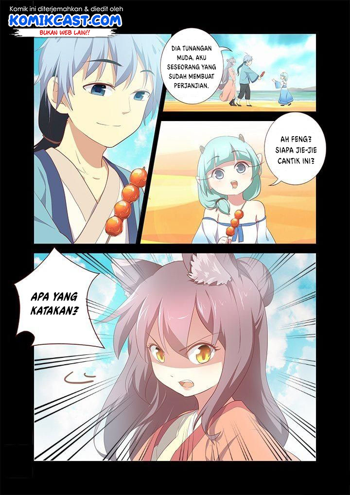 Yaoguai Mingdan Chapter 194 Gambar 8