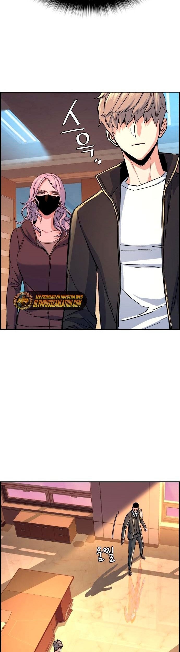 Mercenary Enrollment Chapter 102 Gambar 28