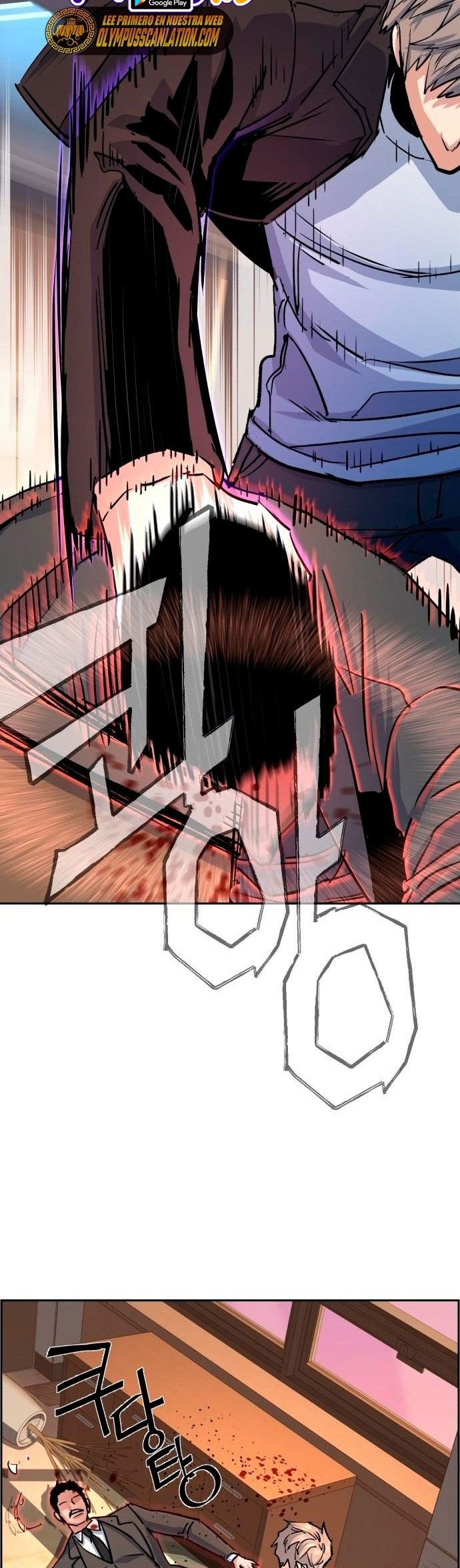 Mercenary Enrollment Chapter 102 Gambar 35